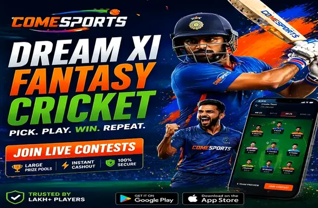 Iplfantasyguru (ipl fantasy guru) fantasy cricket & matchday visual 1