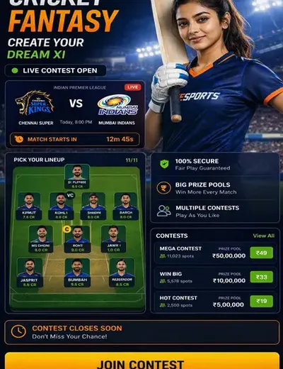 Iplfantasyguru (ipl fantasy guru) fantasy cricket & matchday visual 3